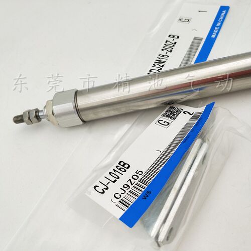 SMC型不锈钢迷你气缸CJ2M CDJ2M10-50Z/SZ/TZ/AZ-B两侧脚座型全新