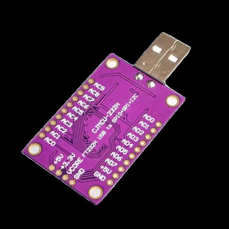 MCU FT232H 高速多功能 USB to JTAG UART/FIFO SPI/I2C 模块