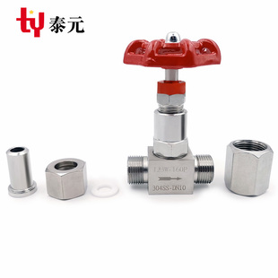 1.5 160P焊接活接内螺纹压力表针型阀截止阀M20 不锈钢J23W GJ21W