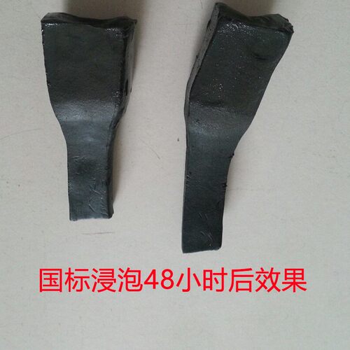 遇水膨胀止水条20*30橡胶BW腻子型PZ制品型橡胶止水带国标定制