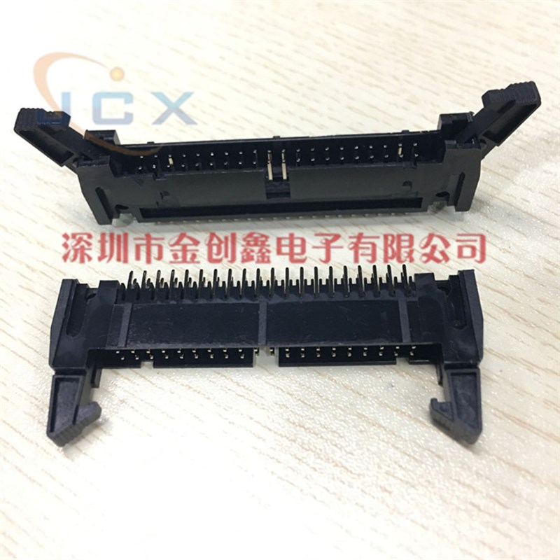 牛角插针直针直脚 弯针弯脚 牛角插座 2.54MM间距  DC2-40P 2*20P