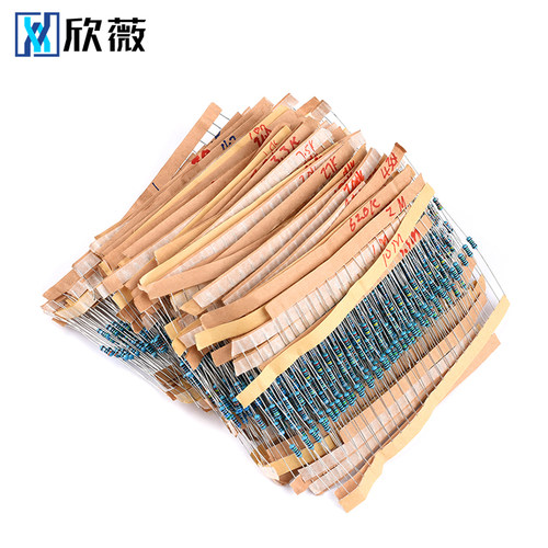 1/4W金属膜电阻包1/2W1W2W3W5W直插电子元件包30/41/130种1%常用