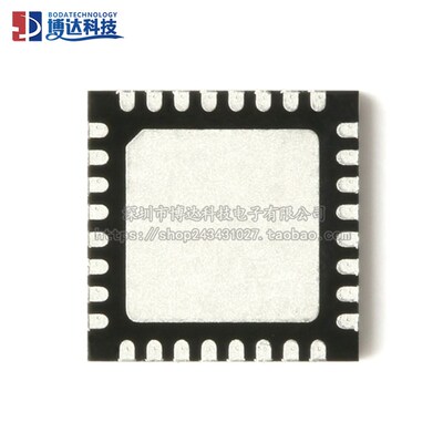 原装正品 STM32F051K6U6 UFQFPN32 ARM Cortex-M0 32位微控制器