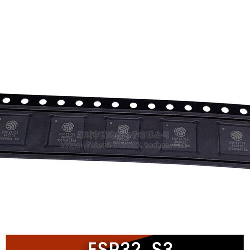 全新原装 ESP32-S3 S3R2/S3R8/S3R8V/S3FN8/S3FH4R2 ESP32- QFN16