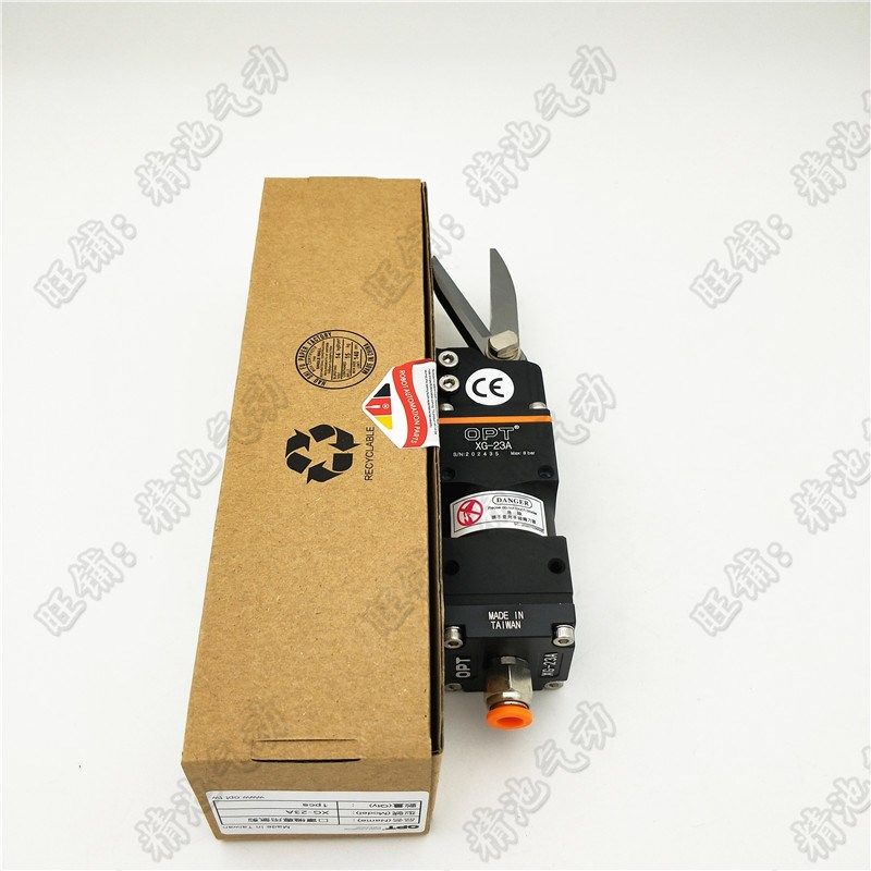 台湾OPT气动剪刀AM-10/100S XG-23A/XG-23B N95口罩机专用 现货,搬运/仓储/物流设备,其他起重搬运设备,淘宝优惠券,粉丝福利购,淘宝优惠卷