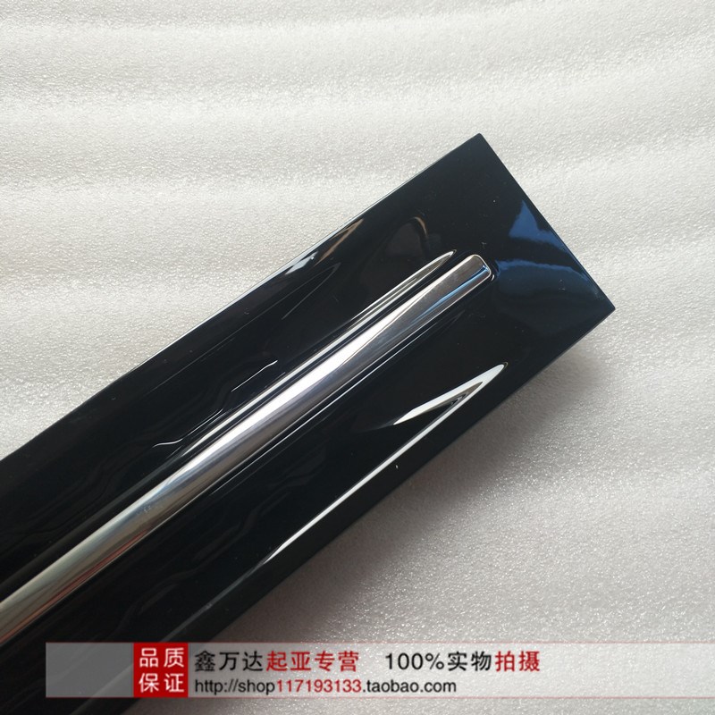适配起亚K5叶子板饰条 K5叶子板亮条 K5叶子板装饰条 翼子板饰板
