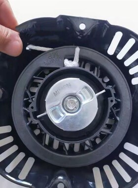 隆鑫汽油机配件原装隆鑫212cc汽油机启动拉盘252cc汽油发动机拉盘