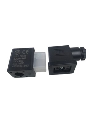 全铜电磁阀线圈 400127-142 MP-C-165 400904-542-042 43004869绿