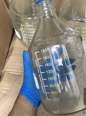 2000ml 2L 玻璃 蓝盖 试剂瓶 丝口玻璃瓶 螺口兰盖瓶螺纹口带刻度
