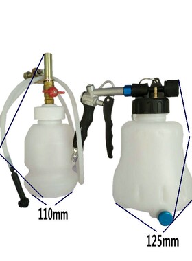 刹车油 制动液 离合器油 助力油 更换工具加注机抽油机气动更换器