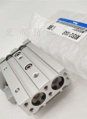 滑台气缸MXS12L/MXS12-100A/B/AS/AT/AF/BS/BT/100P/100F/100R