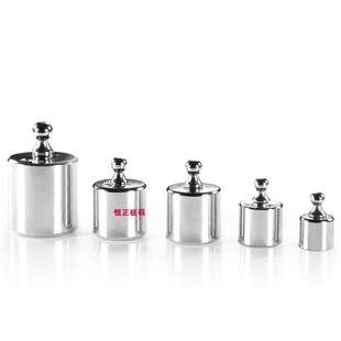 100克电子秤天平称手掌秤校准小学生实验法码 50g 砝码 M2级套装