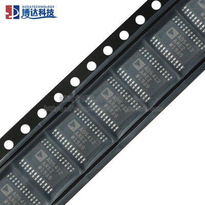 原装正品 AD5412AREZ-REEL7 TSSOP-24 12位数模转换器(DAC)芯片