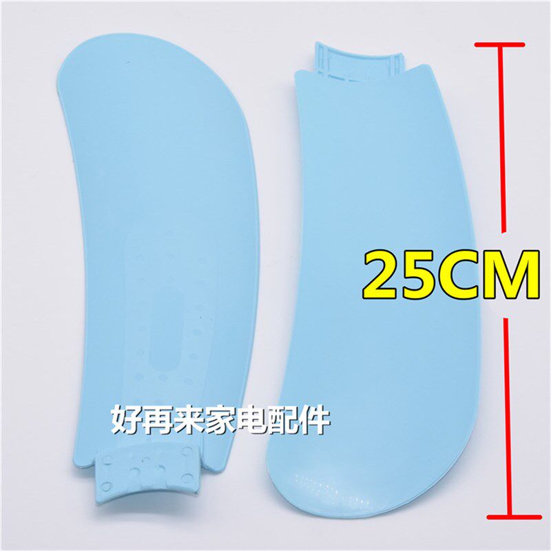 包邮5片装 扇叶小风扇叶片小吊扇夹扇加长扇叶风叶插入式配件叶子