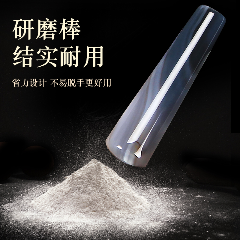 析牛 天然玛瑙研钵实验室乳钵抗耐磨研磨棒罐内径80mm90mm100mm