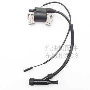 GX270水泵切割机 173F点火线圈 高压包 177F 汽油油发电机配件3KW