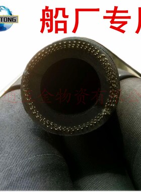 高压喷砂管25 32喷砂机冲砂管 耐磨橡胶管 进口喷砂管沙管打砂管