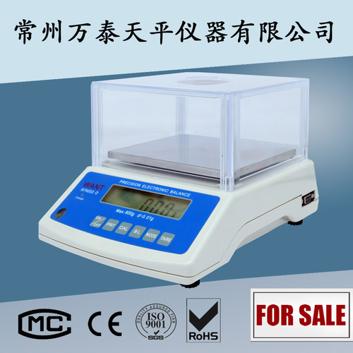 600g/0.1g WT6001AF 电子精确天平 精密电子天平秤 台秤 万泰