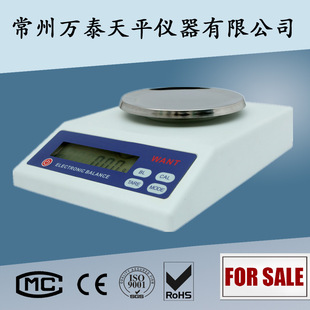电子精确天平 1kg 0.1g WT10001K WANT常州万泰 精密电子天平秤
