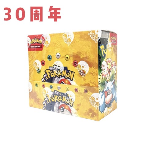 30周年 360张宝可梦PTCG英语卡牌卡片包烈狱狂火EX M2a MEGA快龙