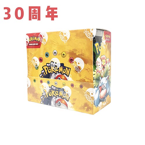 30周年 宝可梦360张PTCG英语卡牌卡片包烈狱狂火EX M2 MEGA喷火龙