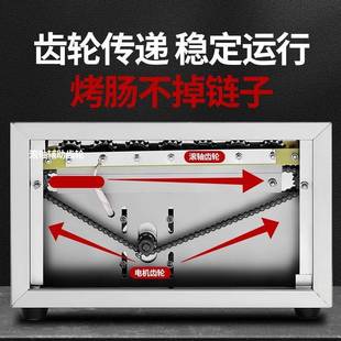 商用平顶烤肠机家用小型全自动三层带盖火山石烤香肠机迷你热狗机