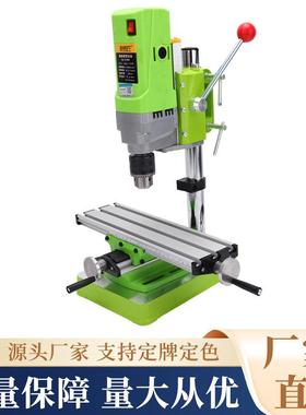 迷你强MINIQ新款BG-5156E台钻710W高精度携带方便