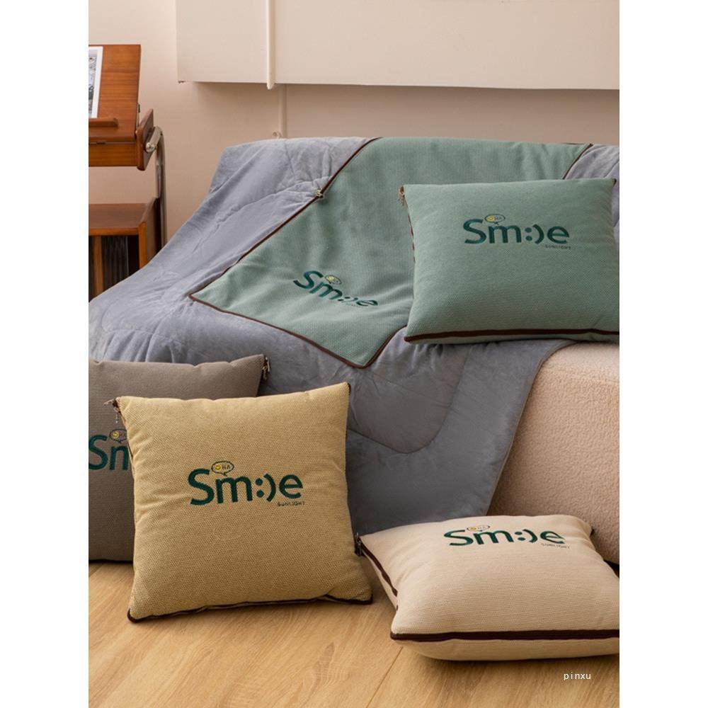 加厚水晶绒抱枕被子两用二合一午休枕头被汽车靠枕办公室午睡毯子,居家布艺,抱枕被,淘宝优惠券,粉丝福利购,淘宝优惠卷