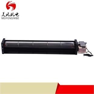 横流风扇厂家30350双滚珠大风量电壁炉采暖炉毛巾架横流贯流风机