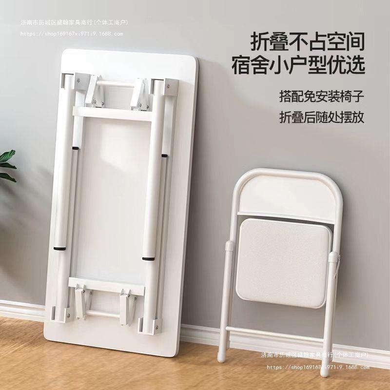 免安装折叠桌电脑桌学习桌书桌出租屋宿舍家用小户型简易吃饭桌子