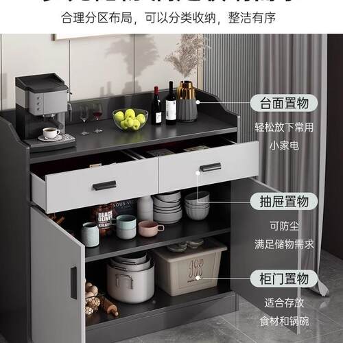餐边柜柜茶水子储物柜现代简约厅靠墙柜一体边柜包厢客收纳备cbg0