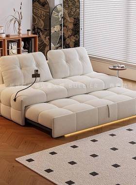 泡芙折叠沙发床奶油风布艺沙发小户型客厅沙发两用2025Q^l