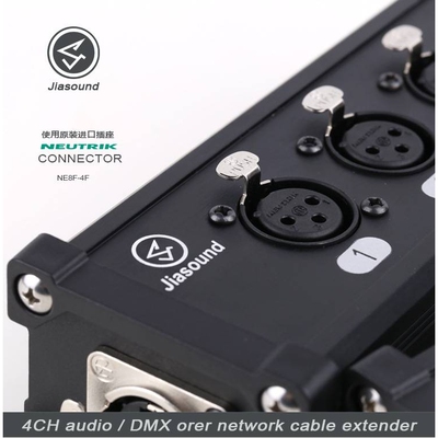 Jiasound 4通道DMX512网络信号延伸器灯光转换数字网线转模拟分配