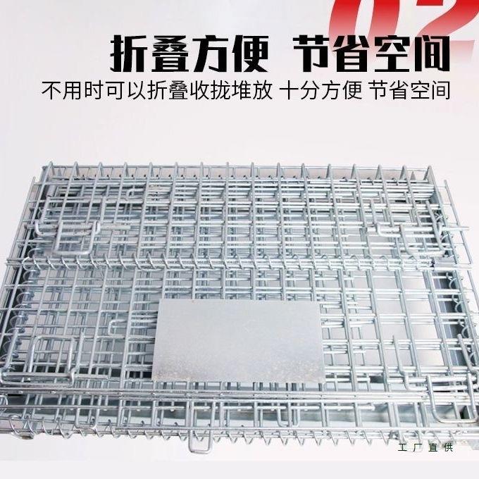 工仓储笼铁笼周转箱铁框艺周叠转筐铁折蝶604笼仓储笼特厚蝴分拣