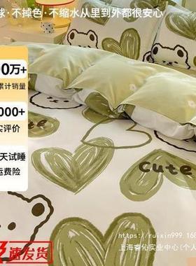 150被套单件秋冬被180学生宿舍被罩x230单xcm0单人儿童四件套20