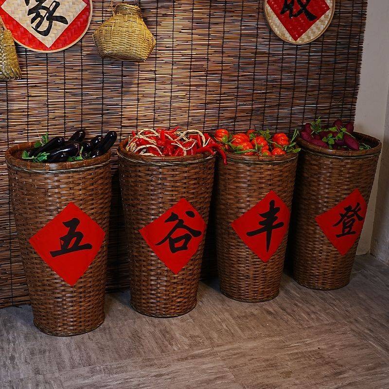 复古竹编明档展示陈列箩筐怀旧饭店门口蔬菜摆放竹筐篓子装饰道具