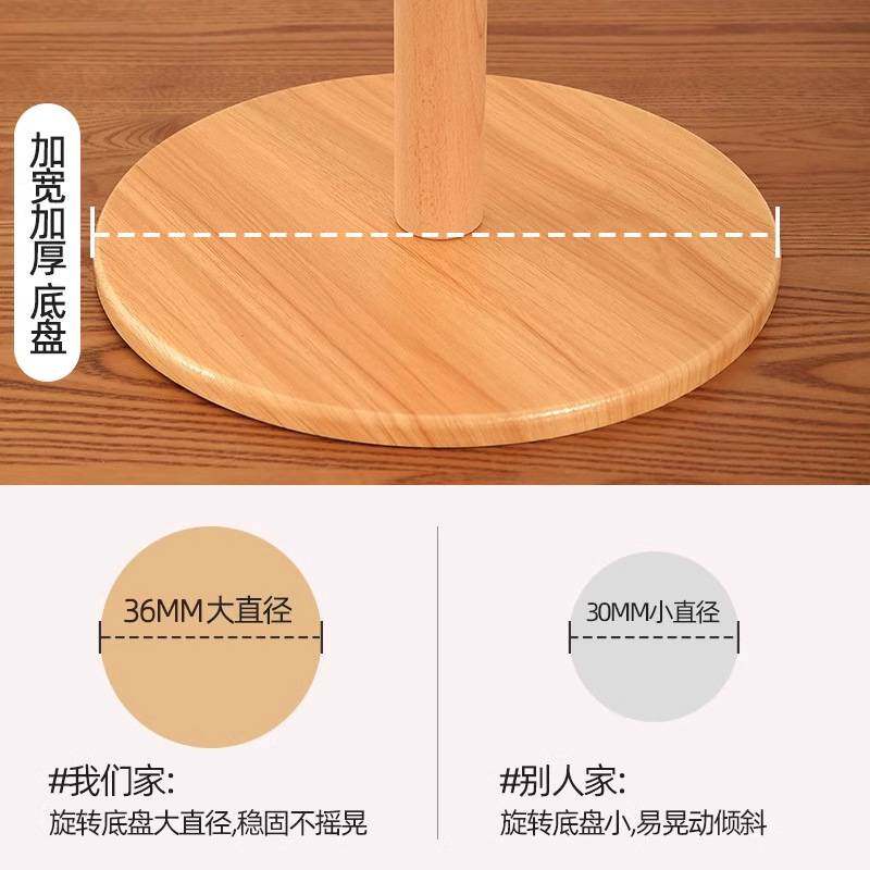 儿童衣帽架落地多功能实木可爱迷你家用房间挂衣架子小孩书包挂架