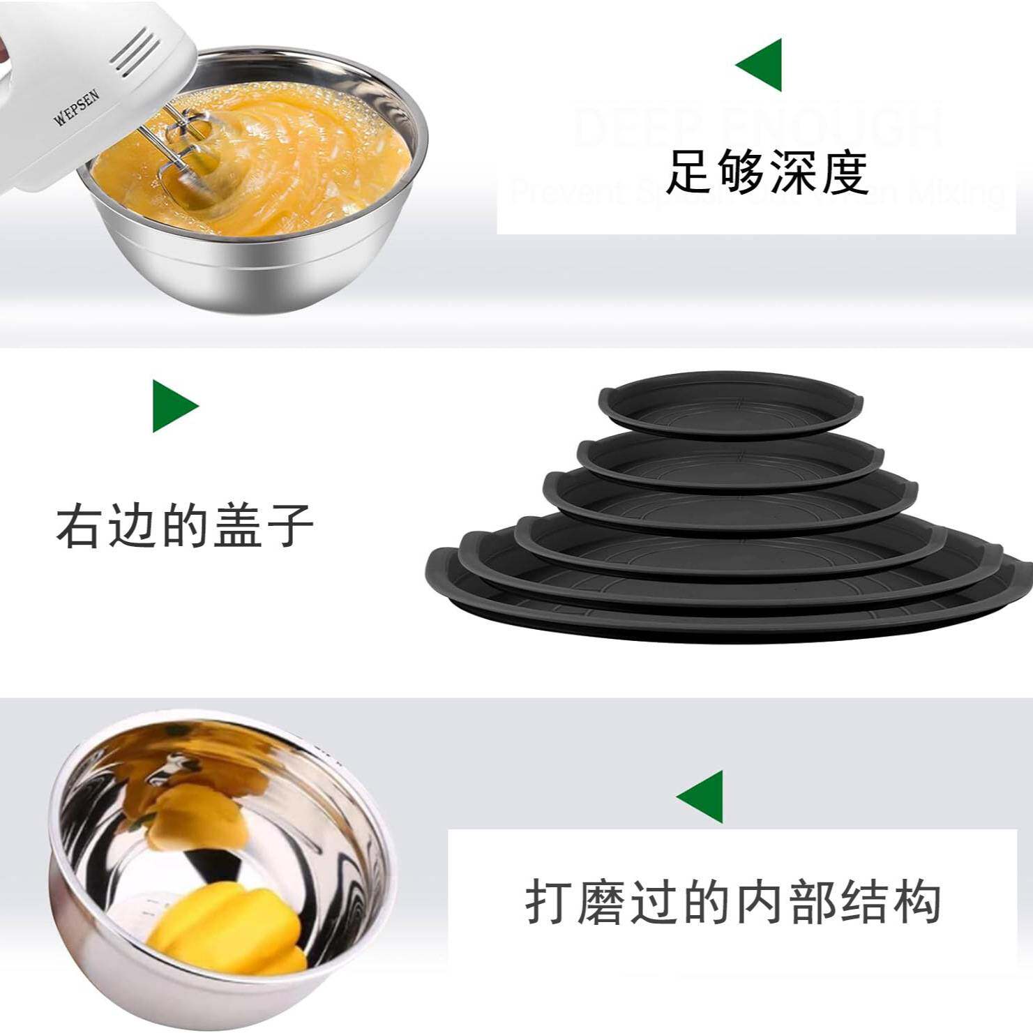 亚马逊大号热卖沙拉碗圆形配件打蛋器加厚家用料理碗烘焙碗碟套装