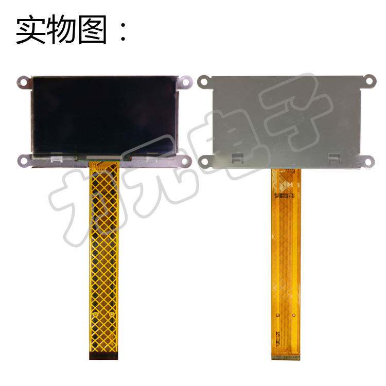 2.7寸128x64OLED显示屏UG-2864ASYDT01带铁框仪表1325驱动显示器