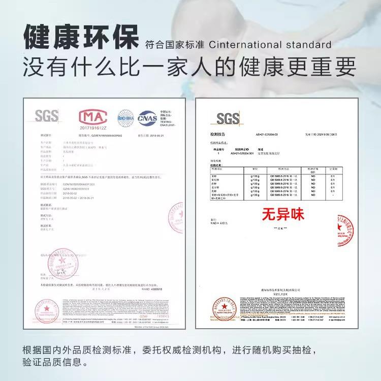 榻榻轻米寸垫子任选奢家用踏踏米床垫尺寸927乳椰棕垫可折叠尺胶