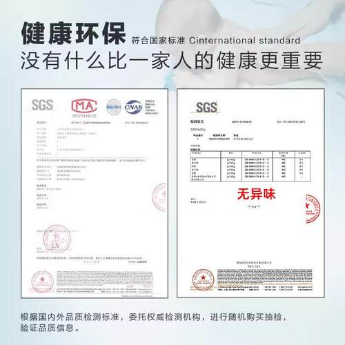 榻榻轻米寸垫子任选奢家用踏踏米床垫尺寸927乳椰棕垫可折叠尺胶