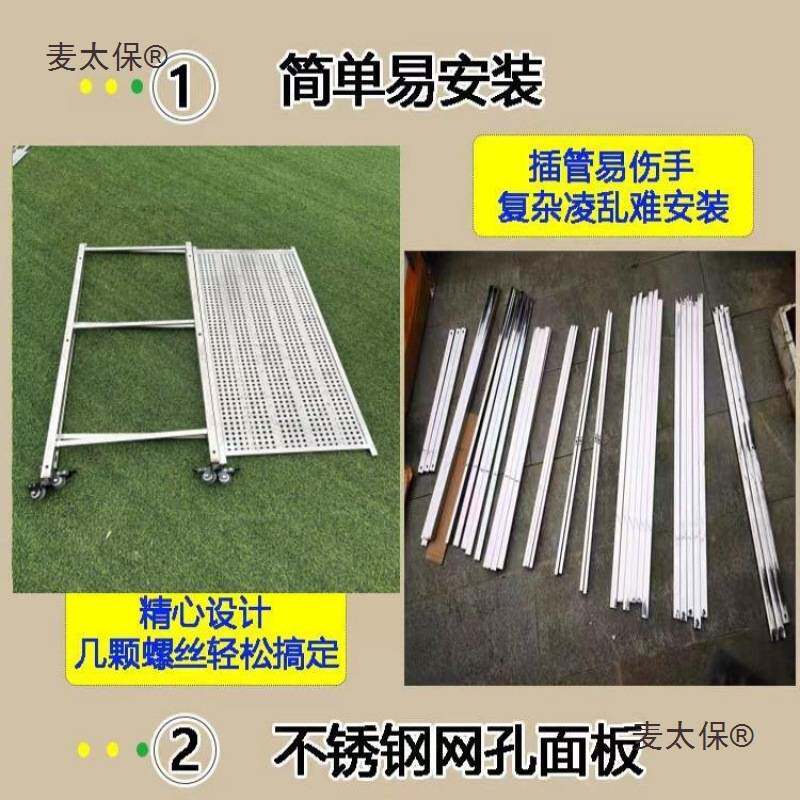 不锈钢户外阳台庭院简约多肉多层室外花架落地式双层花架移麦太保