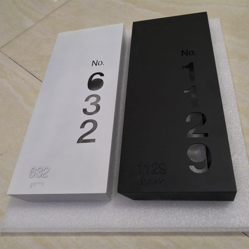 盲文门牌号发光公寓民宿不锈钢门牌盲人可用门牌酒店无障碍门牌