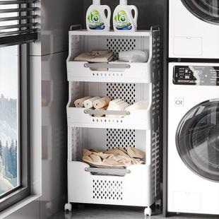 脏衣篮家用多层可移动置物架卫生间多功能洗衣篮塑料收纳筐收纳篮