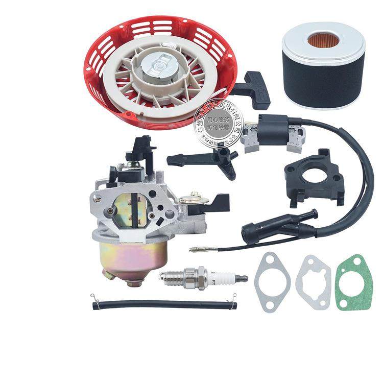 汽油机GX39042013HP维修套件套装188F190化油器启动器高压包