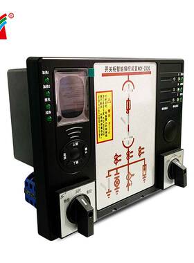 源头厂家NCY-2320无线测温装置 开关柜智能操控装置