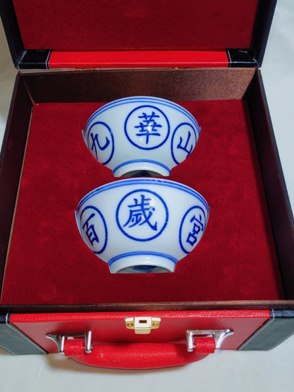 百岁寿碗宫碗九十岁饭碗老人长命百岁九华山百岁碗九华山百岁宫碗