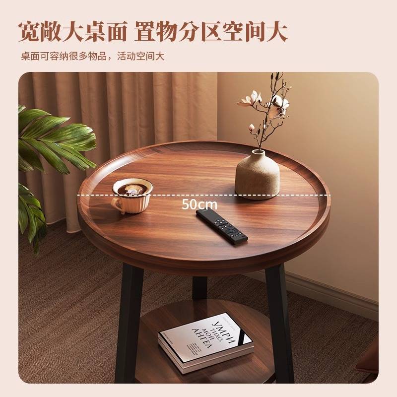 茶几客厅家用小户型沙发边几小桌子圆形阳台茶桌卧室床头柜置物架