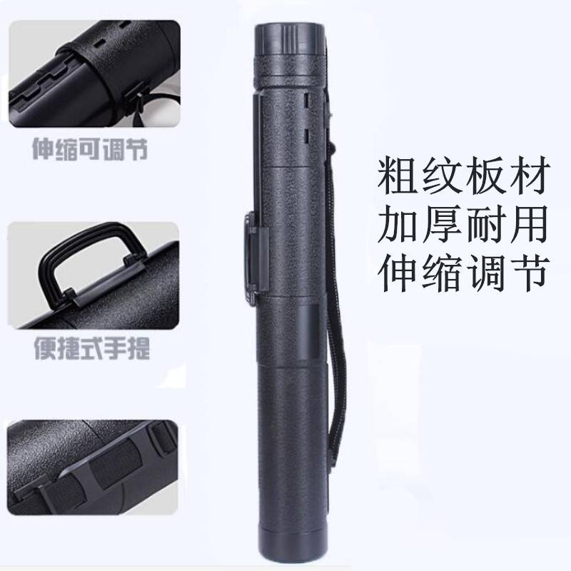 皮纹加厚大号画桶纸桶塑料收纳盒可伸缩背带黑色中号学生便携式书