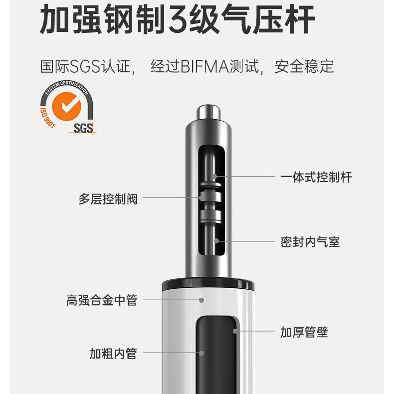 人体工学椅可躺座椅中学生学习电脑椅子久坐家用办公升降新品